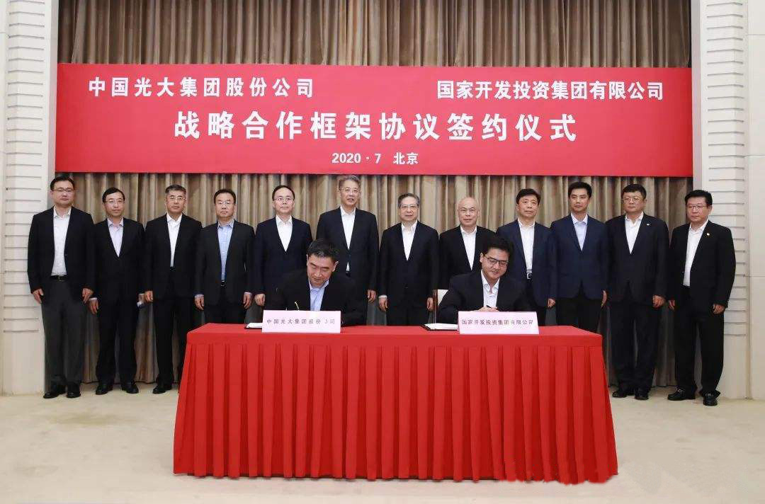 CA88·(中国)集团有限公司官网