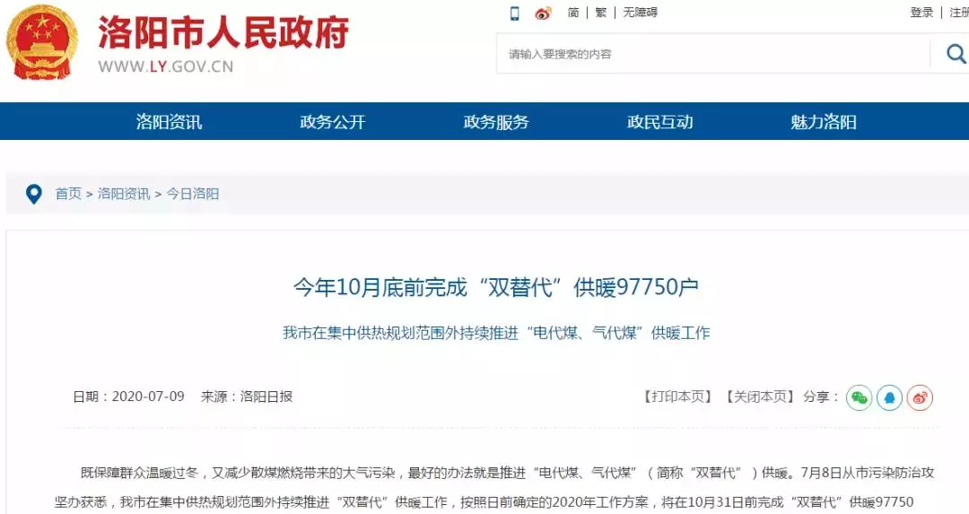 CA88·(中国)集团有限公司官网