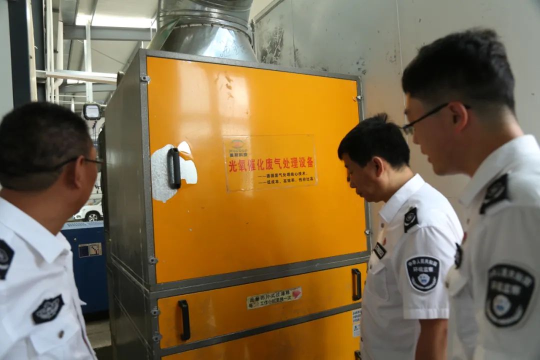 CA88·(中国)集团有限公司官网