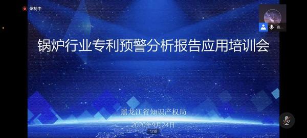 CA88·(中国)集团有限公司官网