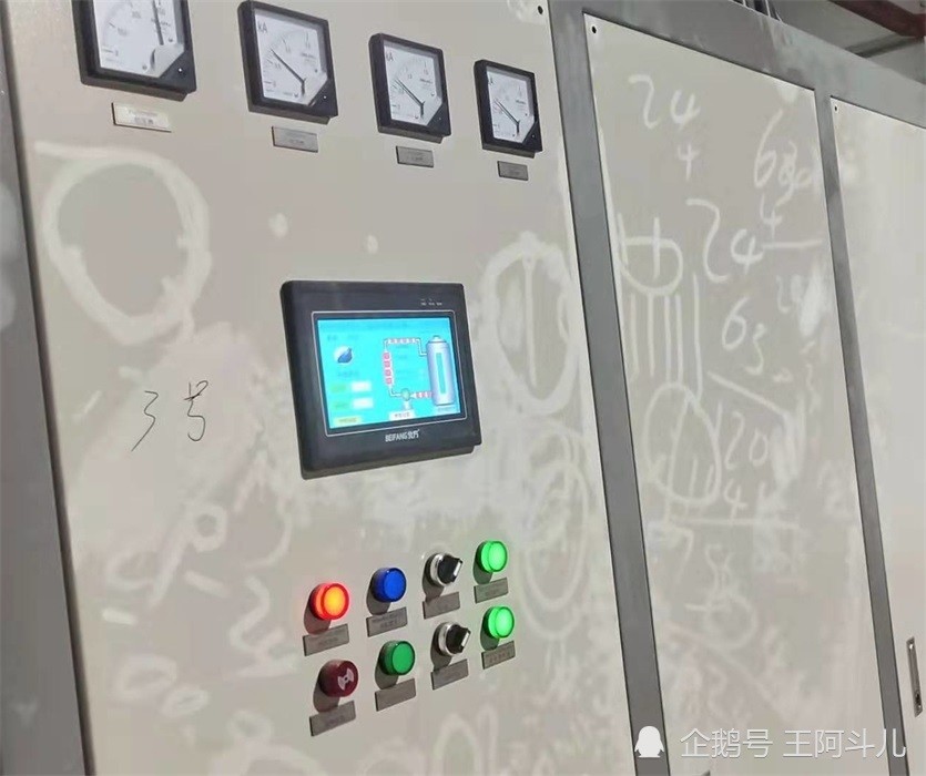 情系新疆煤改电，进驻乌鲁木齐、、、伊犁，助力冬季清洁取暖
