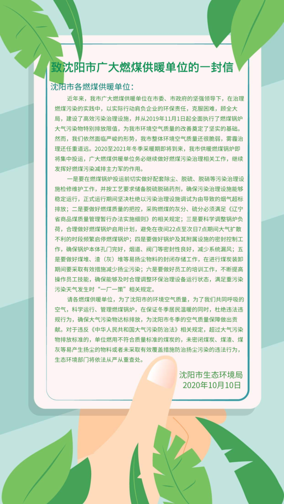 CA88·(中国)集团有限公司官网