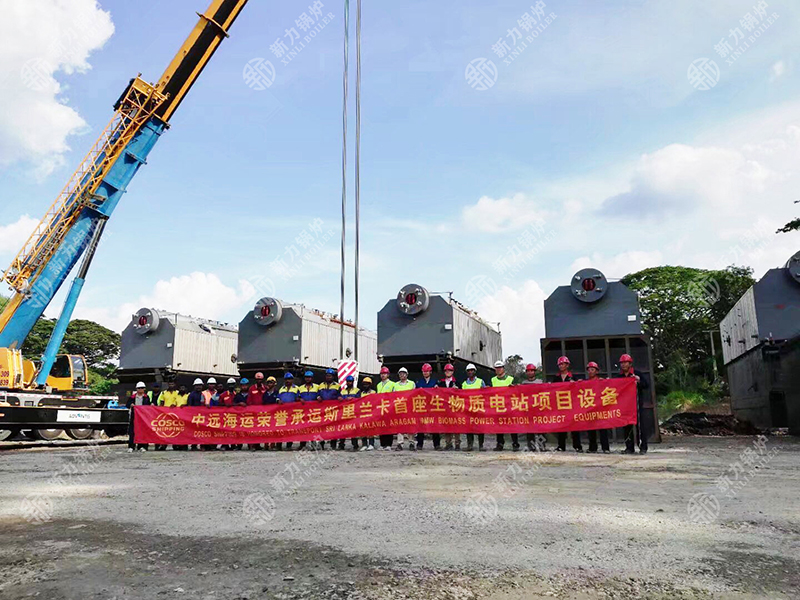 CA88官网锅炉SZL生物质锅炉远销斯里兰卡 守护绿水蓝
