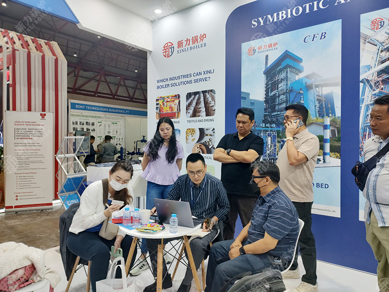 CA88官网锅炉印尼热力展