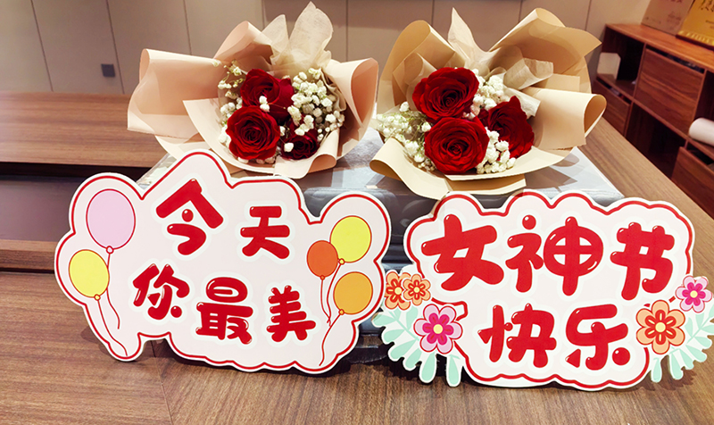 三八妇女节，，，她力量不成限量——CA88官网锅炉献给所有奋战在岗位上的女性
