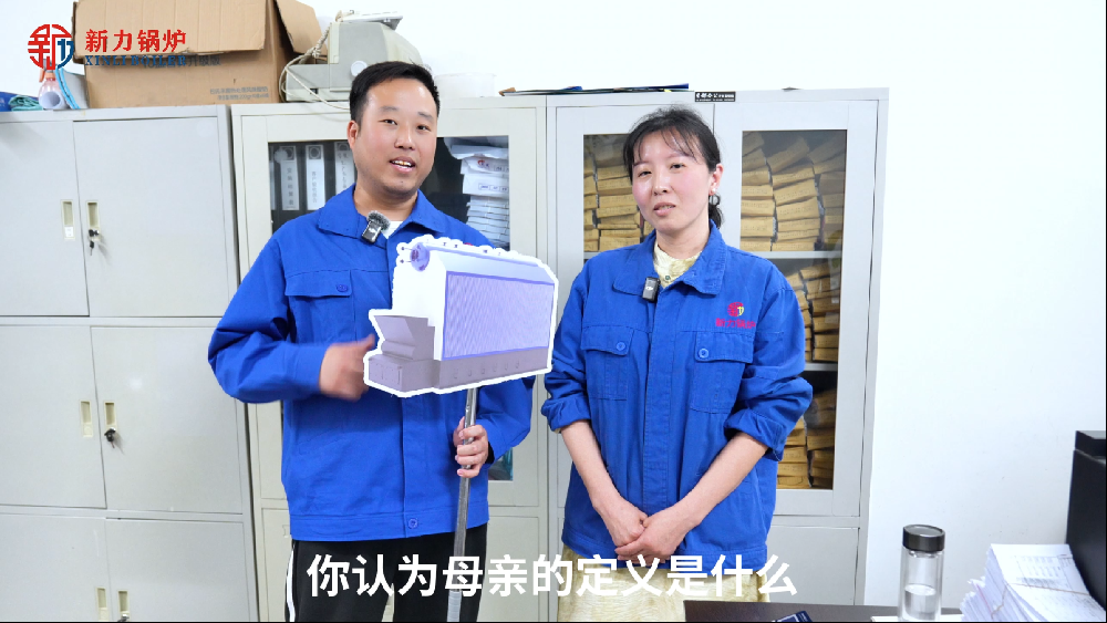 你以为母亲的界说是什么？？？