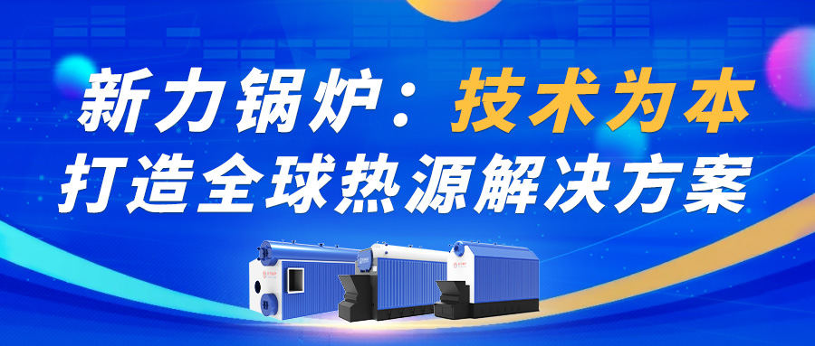 25.7.30-封面图.jpg